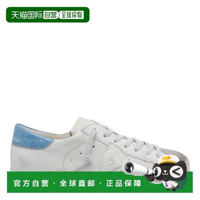 欧洲直邮philippe model 男士 时尚休闲鞋运动鞋