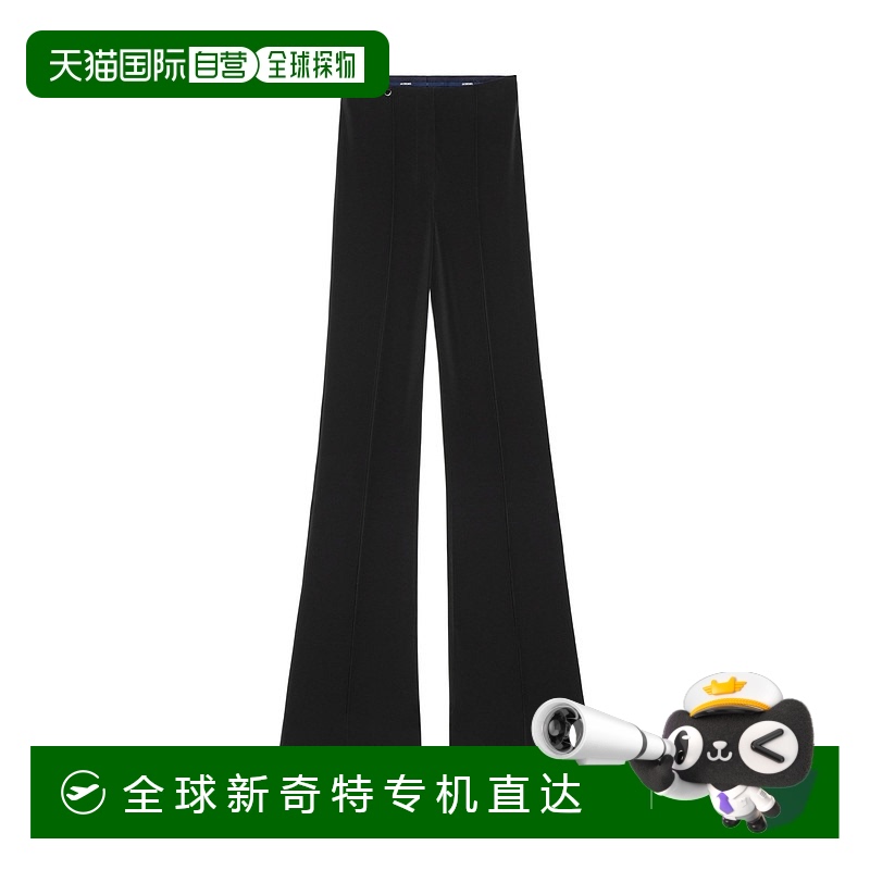 1h可退 香港直邮JACQUEMUS 女士休闲裤 241PA1081322990 SS2025