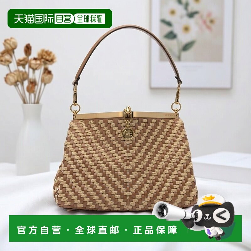 香港直邮Etro 艾特罗 女士 中号编织 Vela 包 WP1B0002AE301