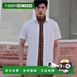 衬衫 男士 香港直邮BURBERRY 8079594A1464博柏利 99新未使用