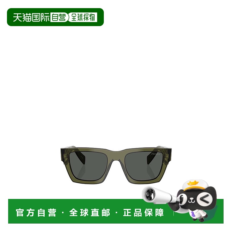 1h可退 香港直邮PRADA 男士眼镜 PRA06S25A40L CO 黑色 全框太阳