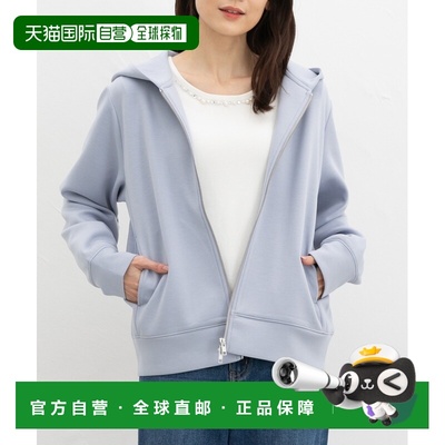 1h可退 日本直邮Honeys 女装 双拉链宽松连帽衫 两面光滑显质感 5