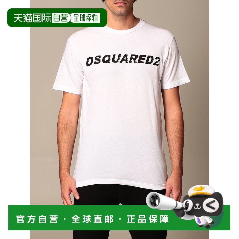 1h可退 香港直邮DSQUARED2 男士T恤 S74GD0835S21600100-0 SS2021