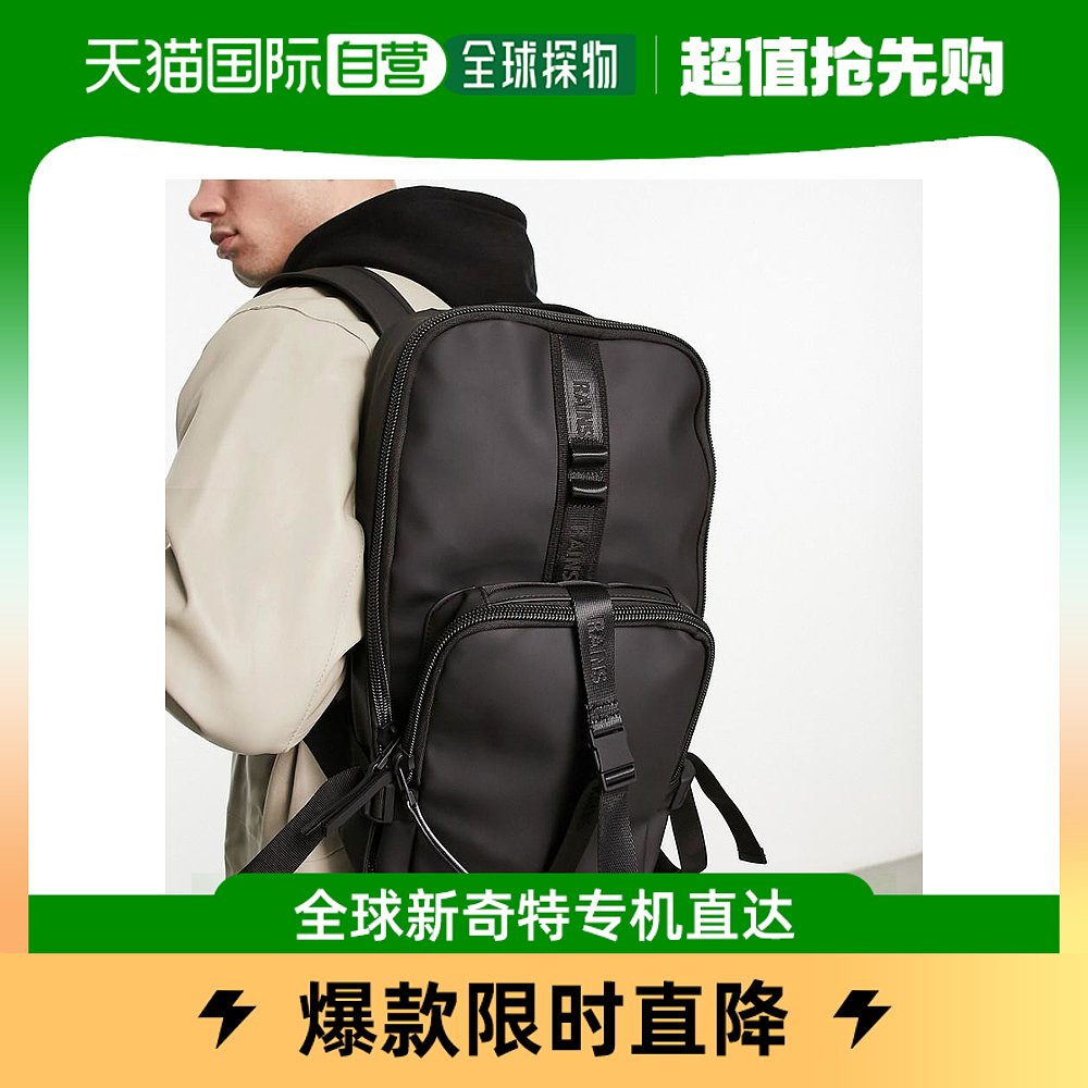 香港直邮潮奢 RAINS男士Rains Trail waterproof rucksack双肩(