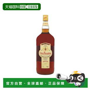 欧洲直邮glen scanlan格兰沙朗威士忌40%1.5L法国原装进口洋酒