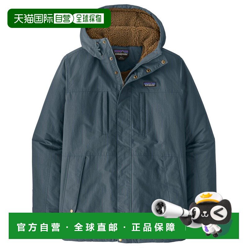 香港直邮Patagonia 男士户外风衣 0046814SUMMITB【付后1h可退】