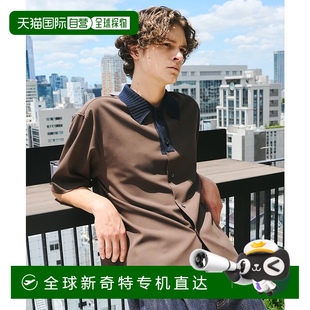 强捻棉 男士 梳毛混纺 针织拼 修身 日本直邮UNITED 1h可退 TOKYO