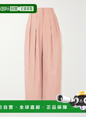 香港直邮Stella Mccartney 斯特拉 麦卡特尼 女士 褶裥长裤 64006