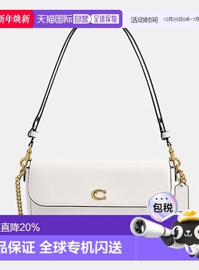 香港直邮COACH蔲驰 Brook Flap Brook Flap 24 搭扣开合 牛皮革