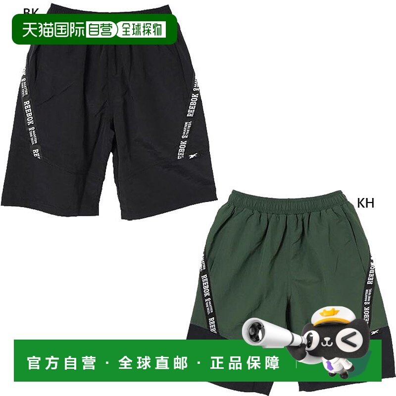 日本直邮锐步青少年男童冲浪短裤泳衣游泳男孩泳装休闲泳裤泳池学,童装/婴儿装/亲子装,泳衣裤,淘宝优惠券,粉丝福利购,淘宝优惠卷