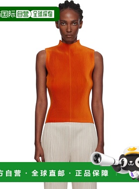 1h可退 香港直邮潮奢 Pleats Please Issey Miyake 女士 橙色 Mis