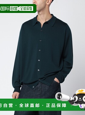 1h可退 香港直邮John Smedley 男士 深色绿色羊毛针织开衫 TIBO