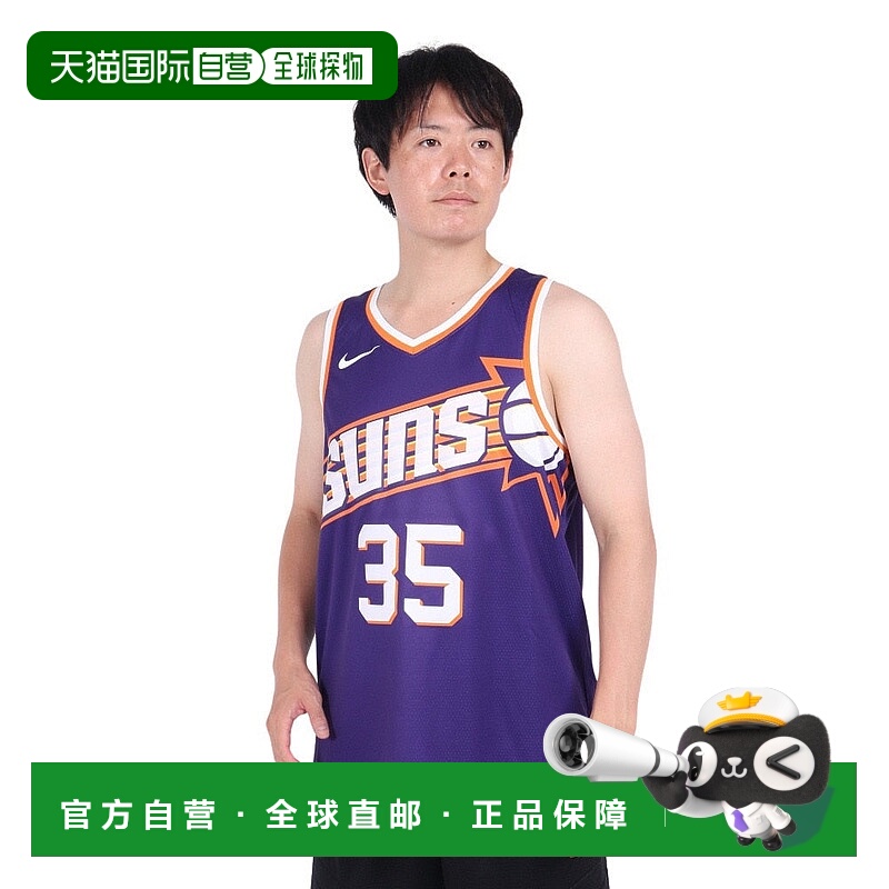 日本直邮NIKE-耐克（男士）篮球穿着NBA凤凰太阳2023/24图标版DV4