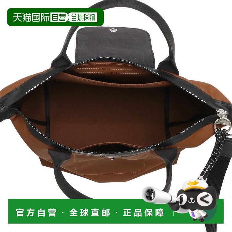 日本直邮LONGCHAMP 普利亚热能量系列女士S号棕色手提单肩包 [LO3