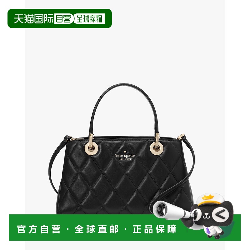 日本直邮kate spade new york Carry Small Sullivan