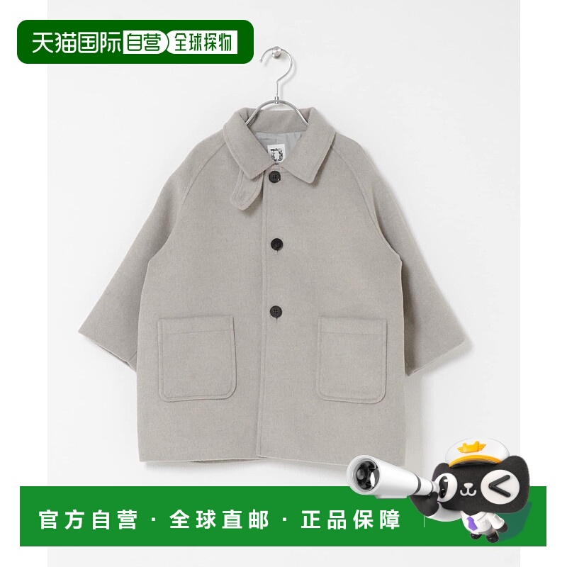 1h可退 日本直邮URBAN RESEARCH DOORS 儿童 斗篷式大衣 半身里布
