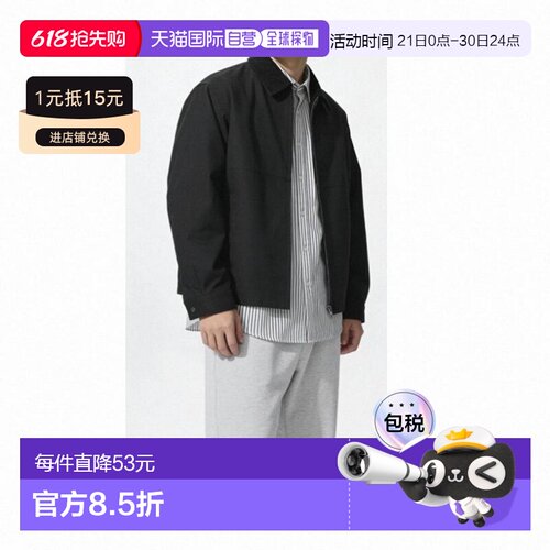 日本直邮Uniqlo 无 拉链短款牛仔外套 478230优衣库工装上衣长袖
