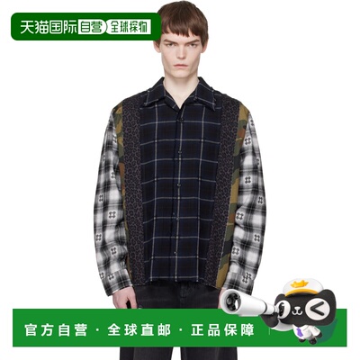 香港直邮AMIRI 男士 多色 Spliced MA Quad Flannel 衬衫 AMTOSH1