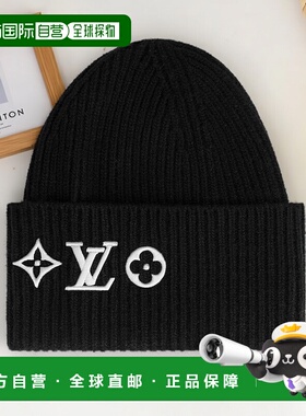 1h可退 自营欧洲直邮LV路易威登HEADLINE女士花卉刺绣绵 新年礼物