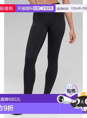 香港直邮alo yoga Airlift 纯色高腰紧身运动长裤 女款w51311rBla