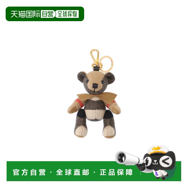 自营burberry米色格子羊绒泰迪熊钥匙扣-中性色 美国奥莱直发