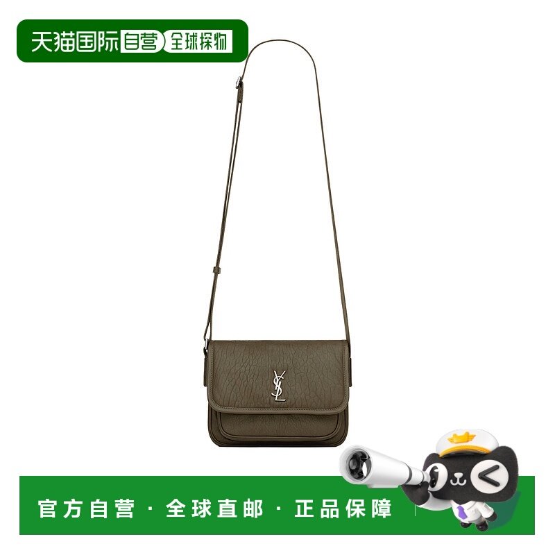 香港直邮Saint Laurent 小号单肩包NIKI邮差包 776611AAC3O