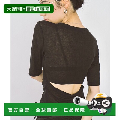 1h可退 日本直邮DRWCYS女士透气后背镂空设计感T恤 DSWAM252015