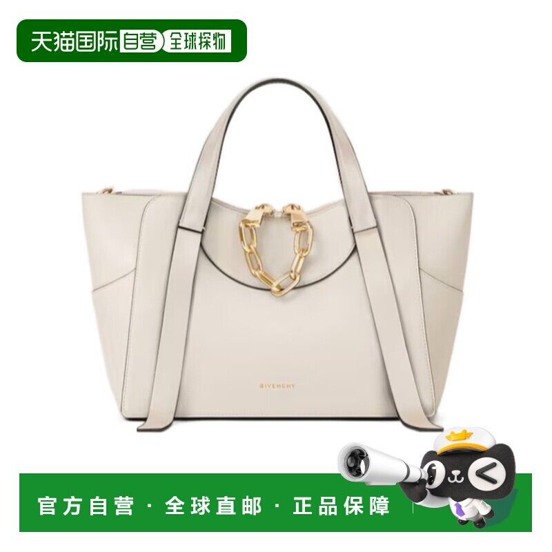 香港直邮Givenchy 小号 The Snatch 单肩包 BB5184B2DK斜挎包