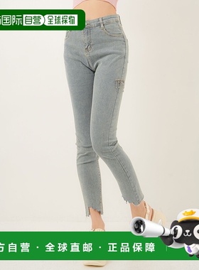 1h可退 日本直邮夢展望Diable baiser女士闪石装饰修身弹力牛仔裤