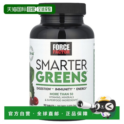 香港直发Force Factor片剂膳食补充剂含多种维生素90片