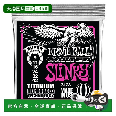 【日本直邮】ERNIEBALL 3123 电吉他弦 (09-42) COATED SUPER SLI