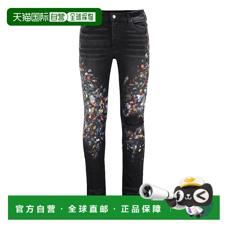 1h可退 香港直邮AMIRI 男士牛仔裤 PS22MDS202023 SS2022 黑色 St
