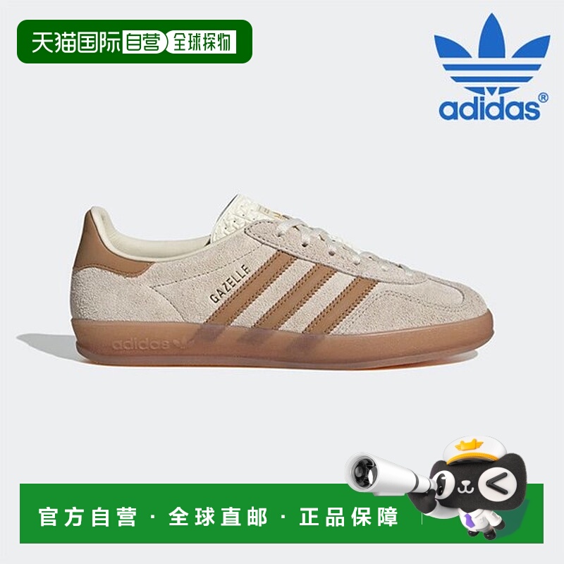 韩国直邮adidas [特价] 阿迪达斯运动鞋 /U9- JR2726 / GAZELLE I