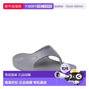 自营Dearfoams EcoCozy Men's Sustainable Comfort Flip Flop Th