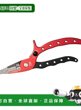 日本直邮 大和铝制钳子 α200H Lock BG 红色 [4]