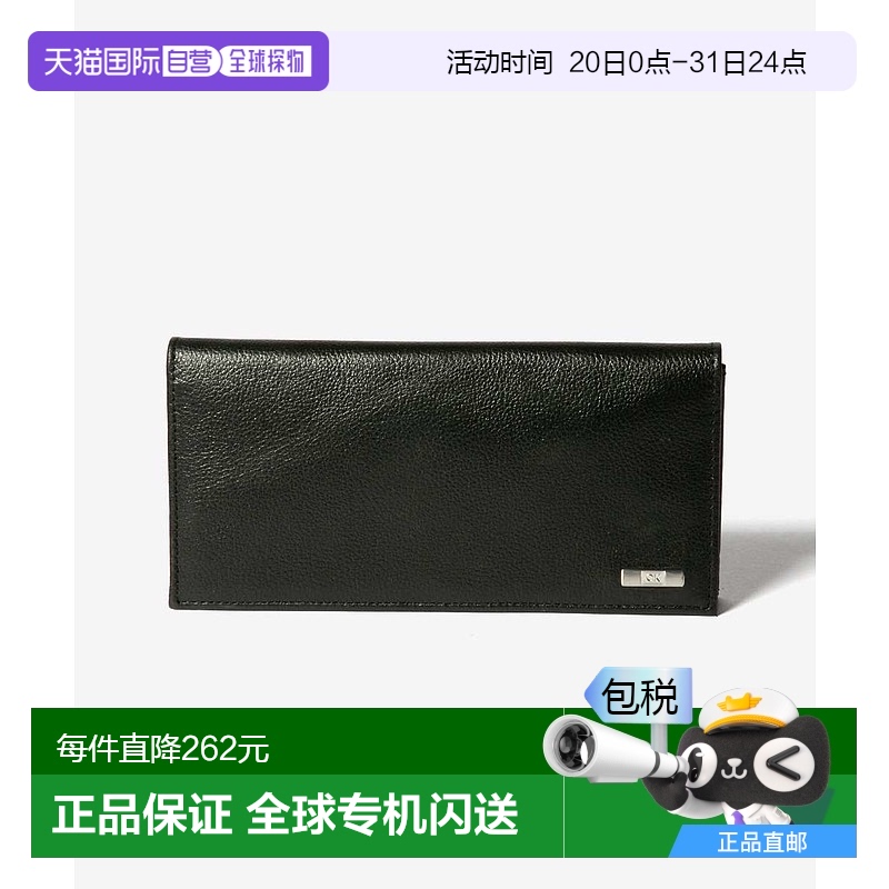 日本直邮Calvin Klein 31CK190009 长款钱包 男士钱包配件 黑色