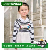 日本直邮官方授权 apres les 1h可退 cours 迪士尼角色翻领T恤