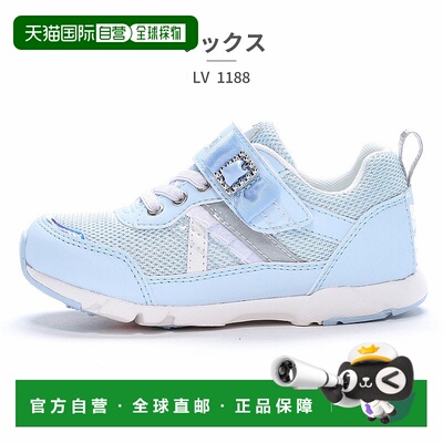 日本直邮Moonstar 运动鞋儿童LV1188 Moonstar LUVRUSH魔术贴魔术