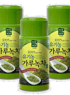 韩国直邮NOKCHAWON绿茶园有机农绿茶粉6瓶各种点心零食材料敷面膜
