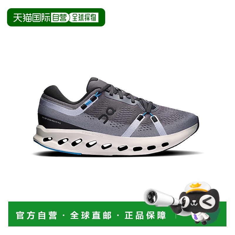自营欧洲直邮ON昂跑 Cloudsurfer系列男士黑色聚酯纤维缓震公路跑