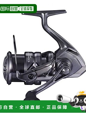 Shimano禧玛诺 纺车式卷轴鲈鱼专用 XR 2021 2500 F6 HG线轴
