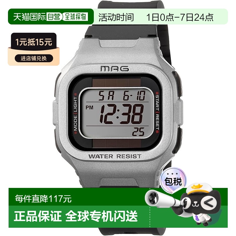【日本直邮】MAG 手表杯 MW-551A S 黑色防水自动新款