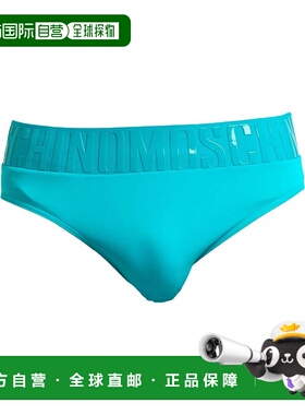 香港直邮Moschino 莫斯奇诺 男士 泳裤 green绿色 舒适时尚