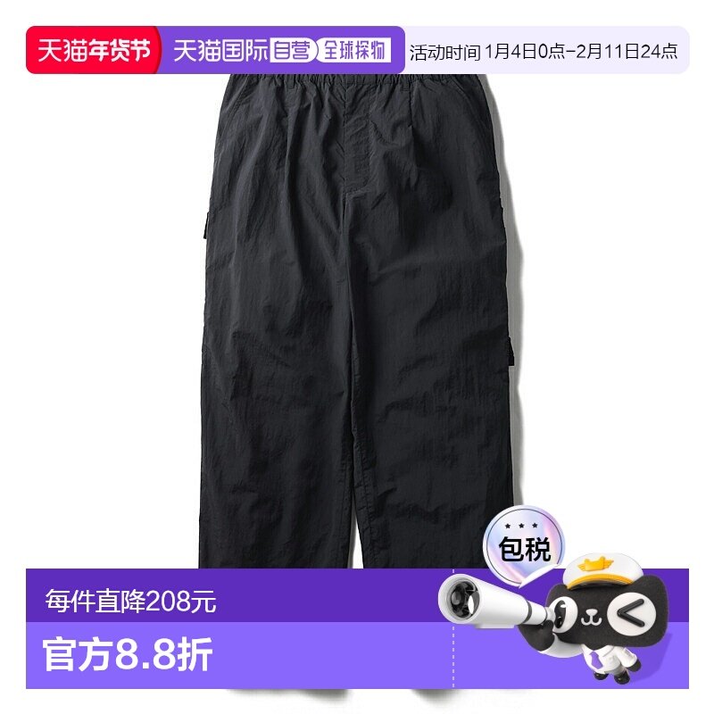 日本直邮Snow Peak尼龙Tussah多功能裤,运动服/休闲服装,运动长裤,淘宝优惠券,粉丝福利购,淘宝优惠卷