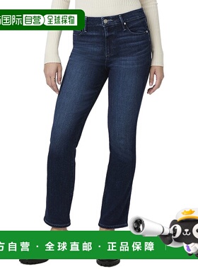 自营Paige Praline Jean - nude 美国奥莱直发牛仔裤直筒裤