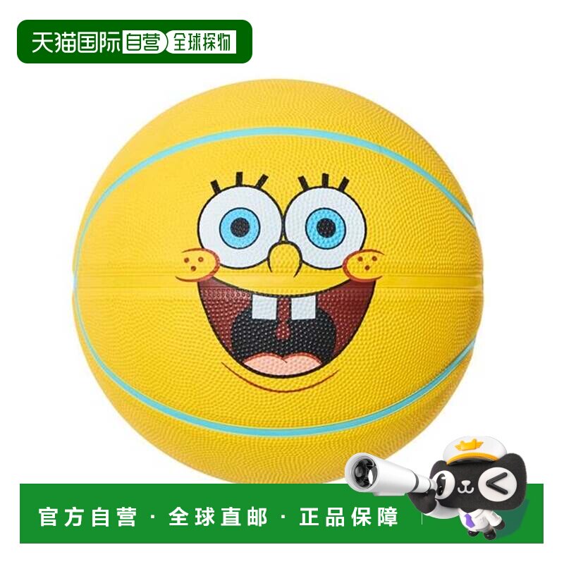 日本直邮SpongeBob 橡胶玩具 海绵宝宝笑脸款