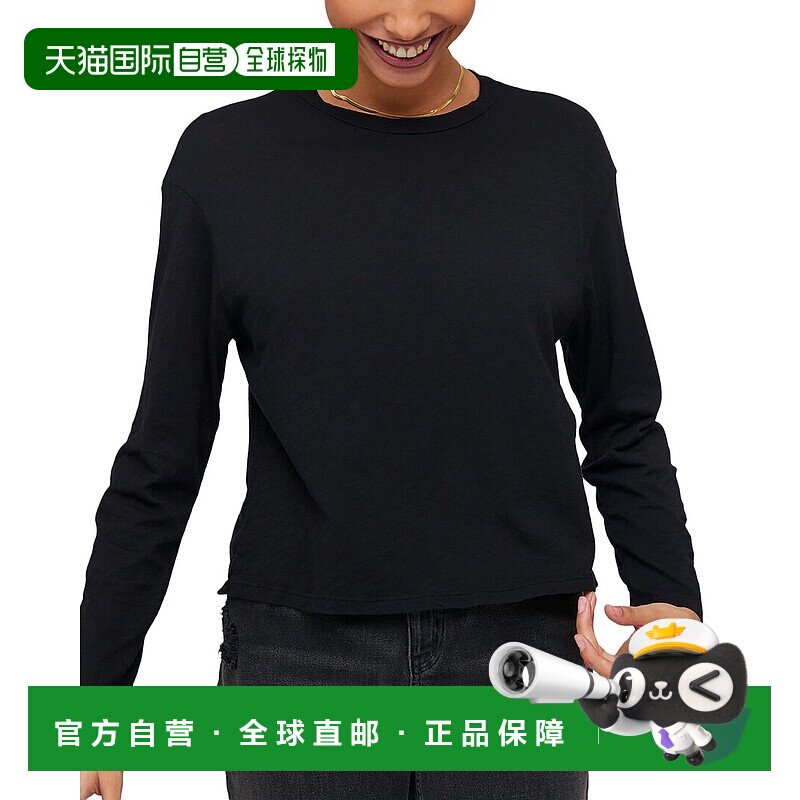 自营 Bella Dahl T恤-黄色 美国奥莱直发