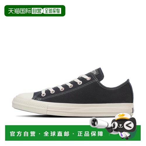 日本直邮Converse All Star FLATEYELETS PG OX 舒适贴合 透气 帆