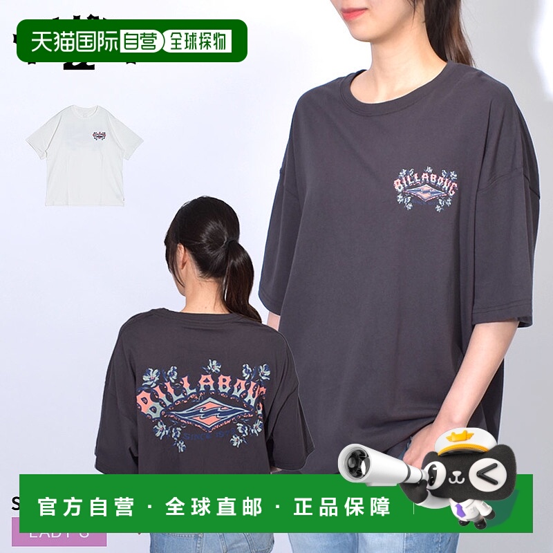 日本直邮BILLABONG 女士Stay 73 Loose Fit Tee 短袖T恤 BE01C207