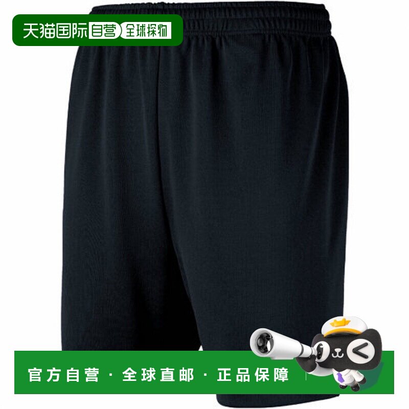 日本直邮【日本直邮】Mizuno美津浓男女同款运动裤V2MB800309